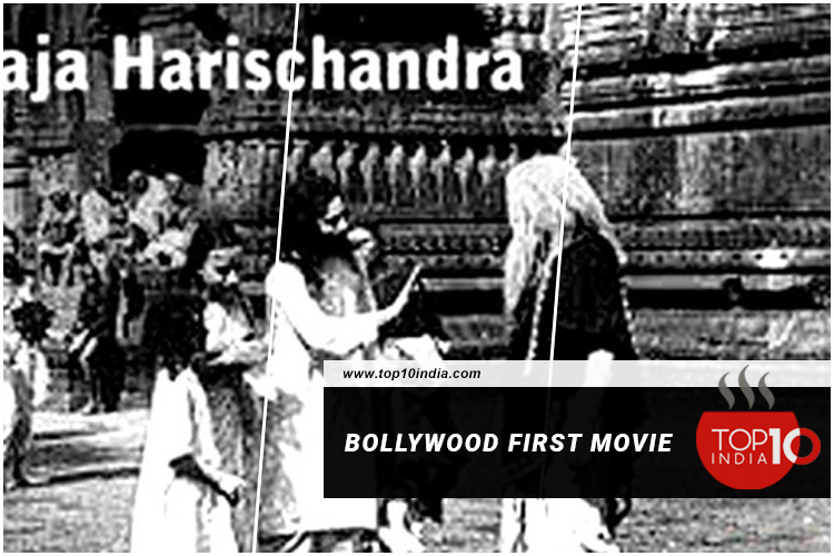 Bollywood First Movie
