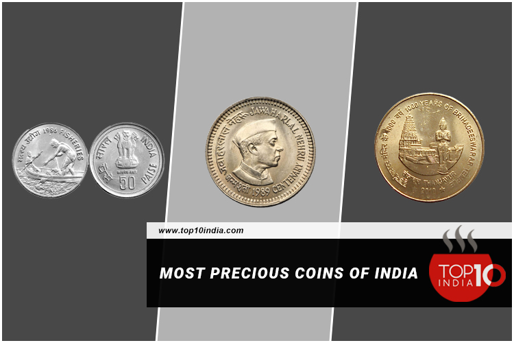 Most Precious Coins of India